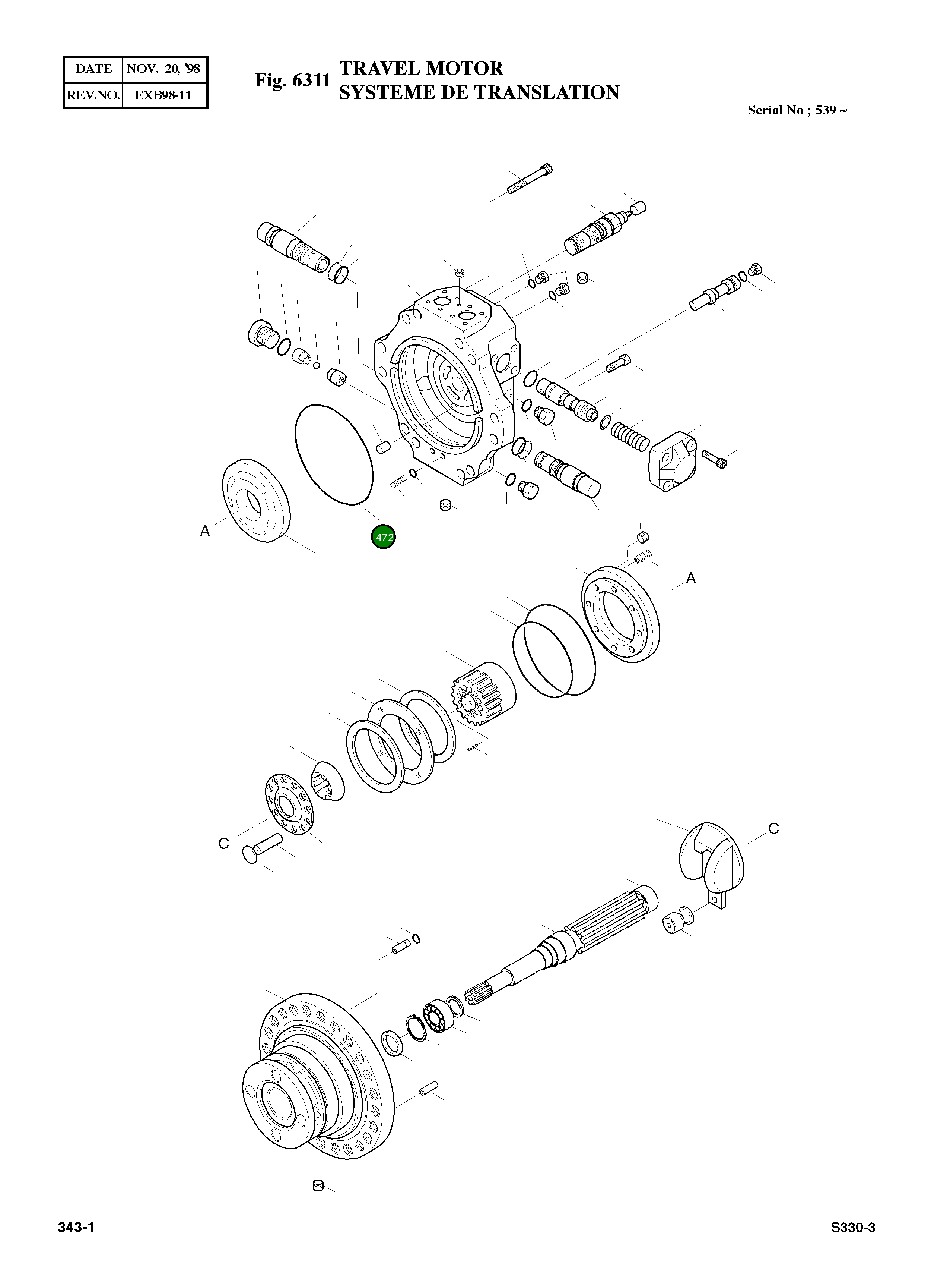 Кольцо уплотнительное (O-Ring) OORWG47 Komatsu