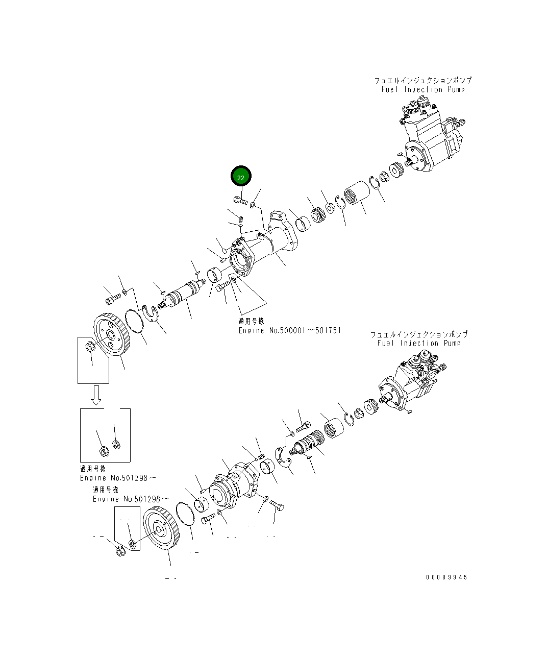 Болт 6219-71-3170  Komatsu