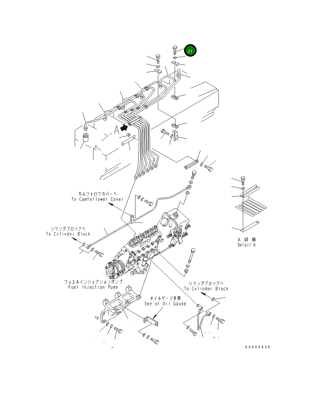 Болт 01010-80630 Komatsu