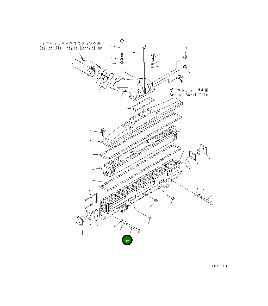 Болт 01011-31055 Komatsu