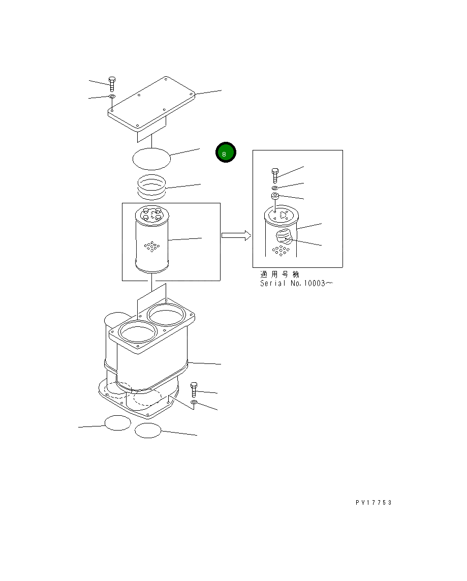 Кольцо уплотнительное (O-Ring) 07000-25190  Komatsu