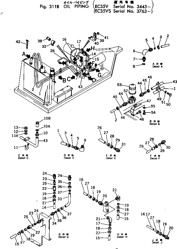 Болт M018021000256 Komatsu