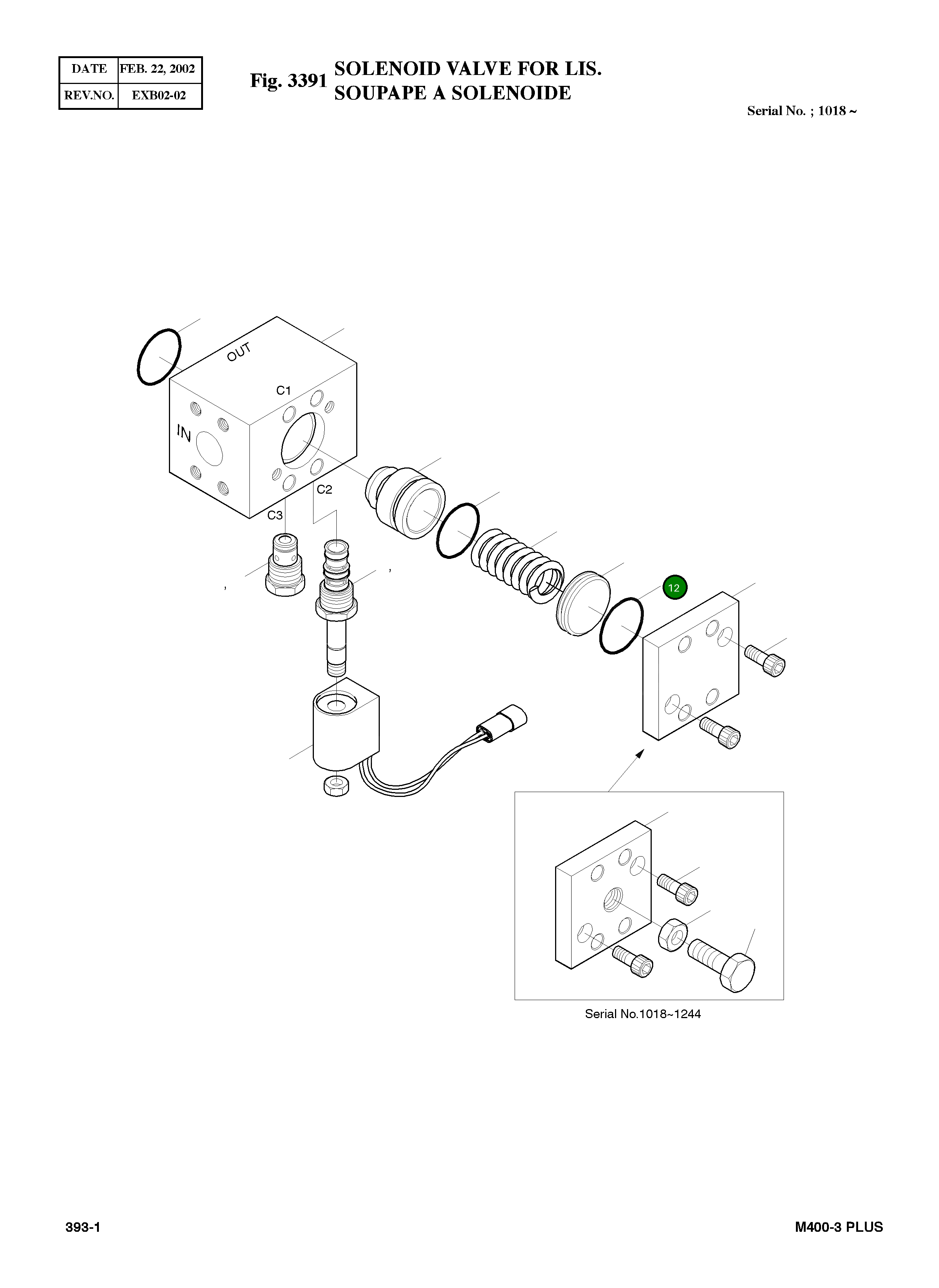 Кольцо уплотнительное (O-Ring) A1080-8 Komatsu