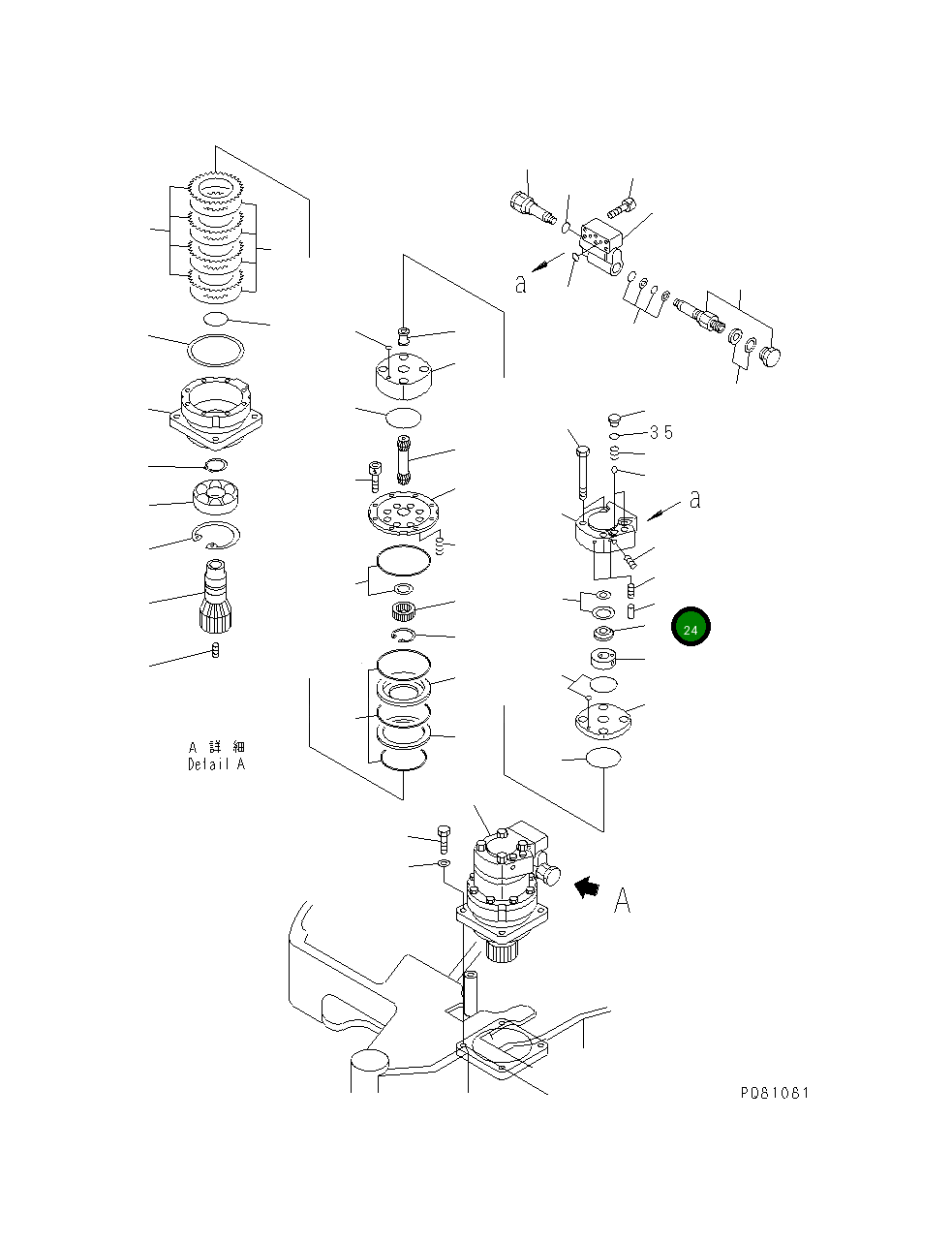 Кольцо YM172173-73600 Komatsu