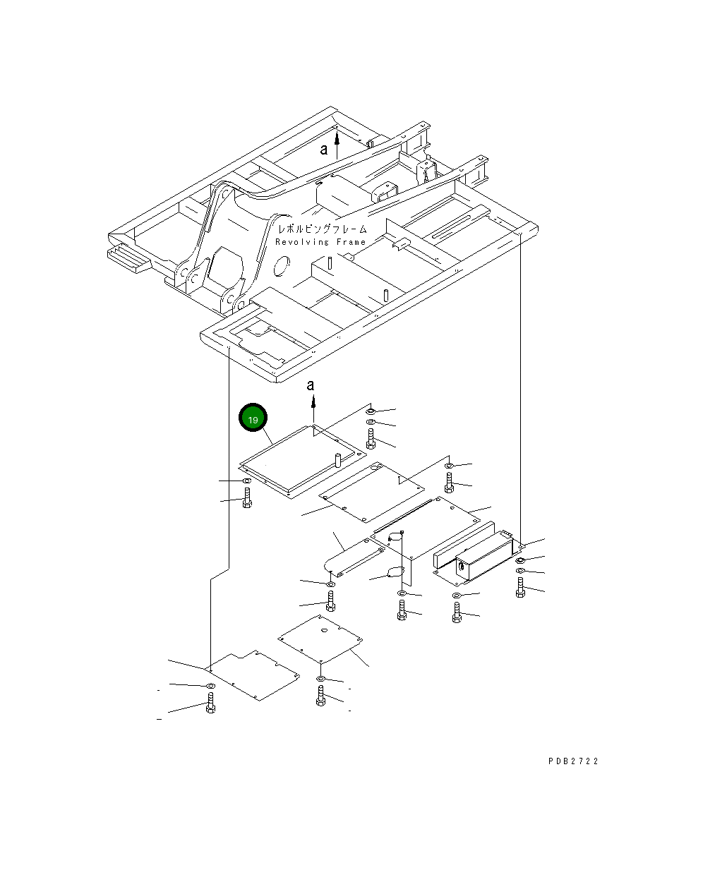 Крышка 20Y-54-K8831  Komatsu
