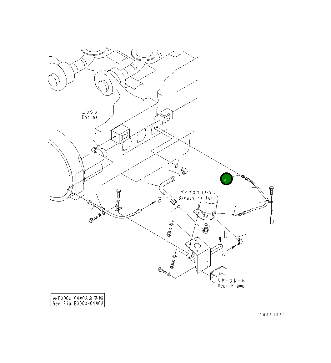 Кольцо уплотнительное (O-Ring) 42C-01-12670 Komatsu