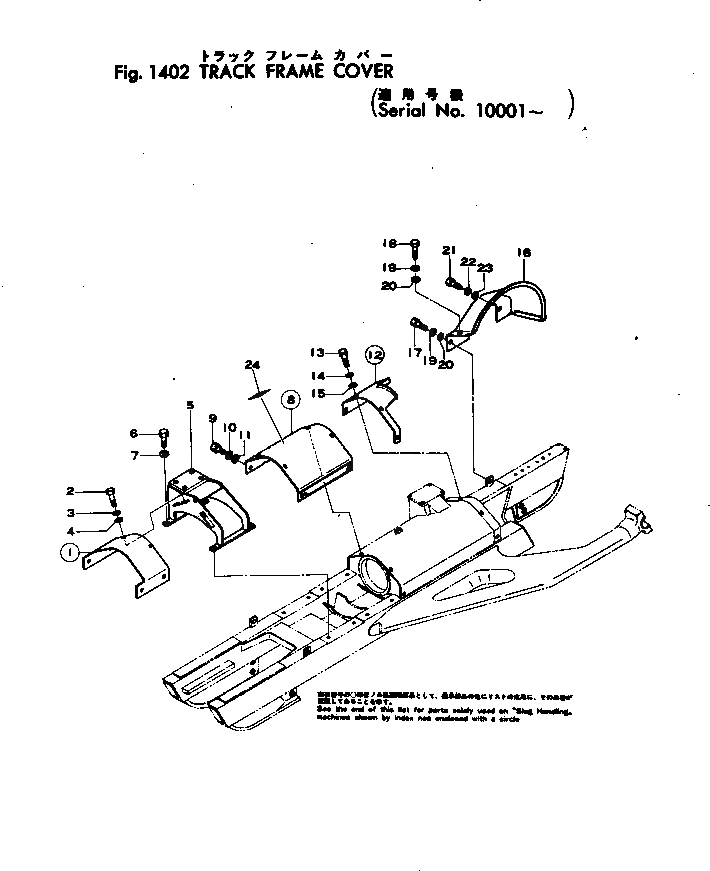 Болт 01040-31630  Komatsu