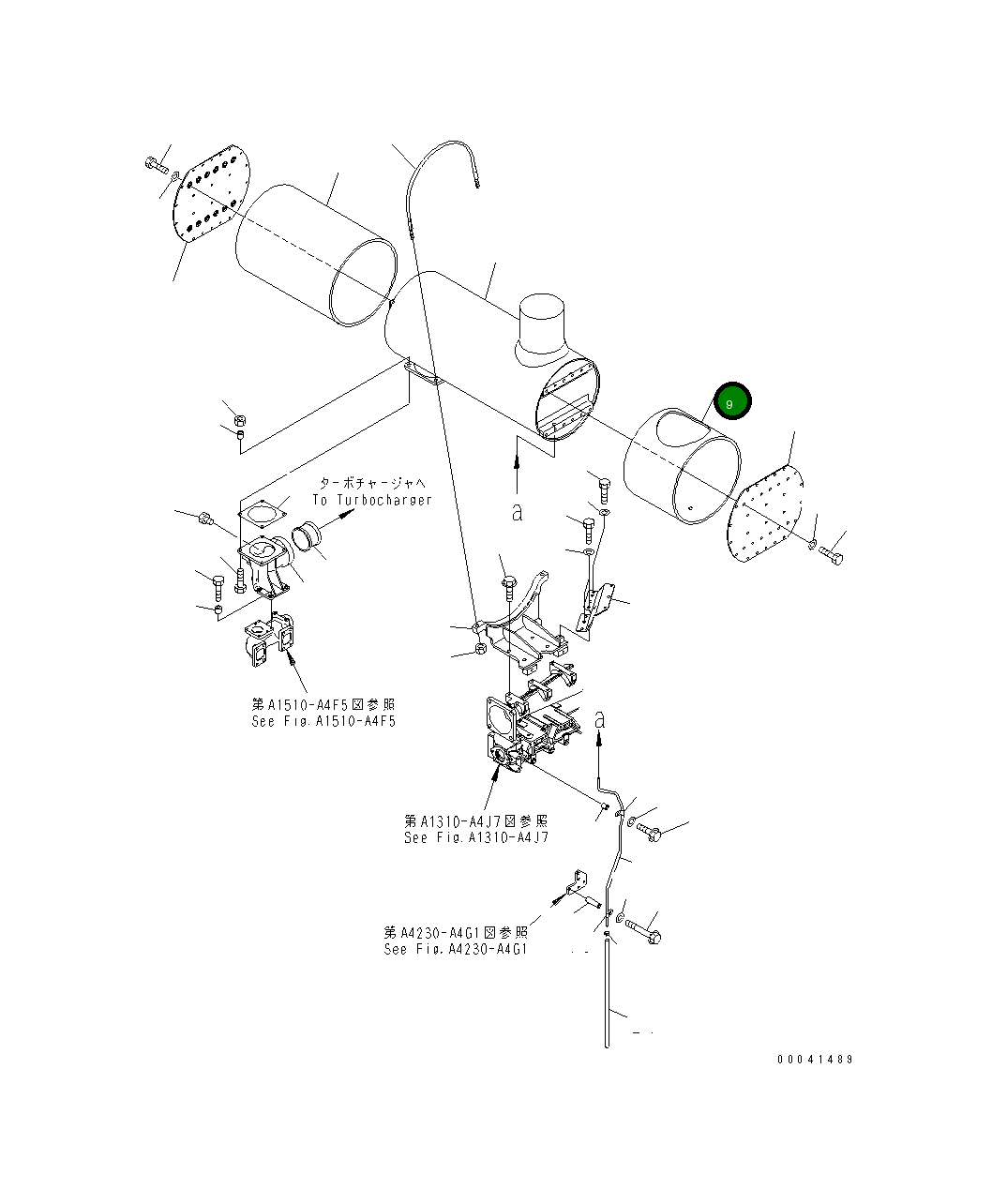 Крышка 6261-11-5720 Komatsu