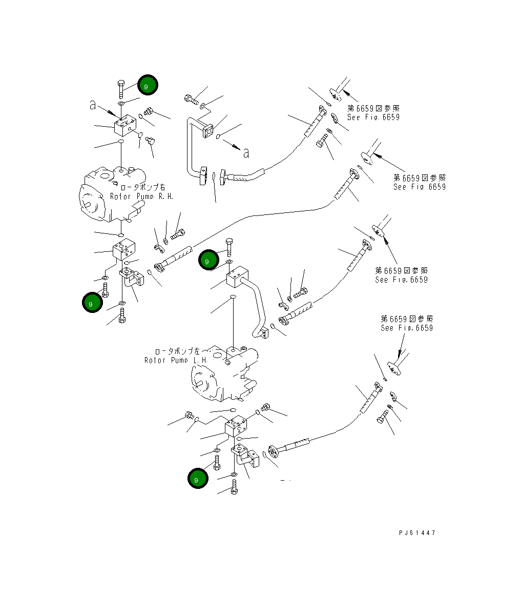 Болт 02011-70714 Komatsu