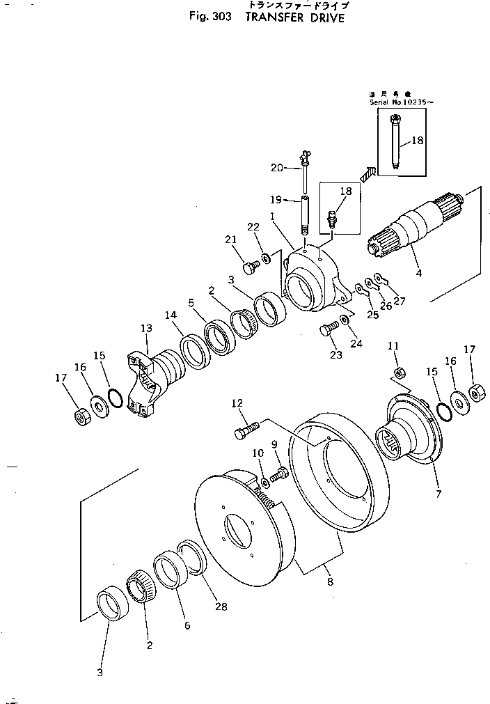Кольцо уплотнительное (O-Ring) 381-927970-1  Komatsu