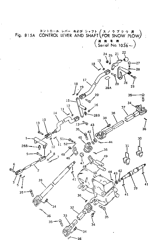 Болт 01010-01040  Komatsu