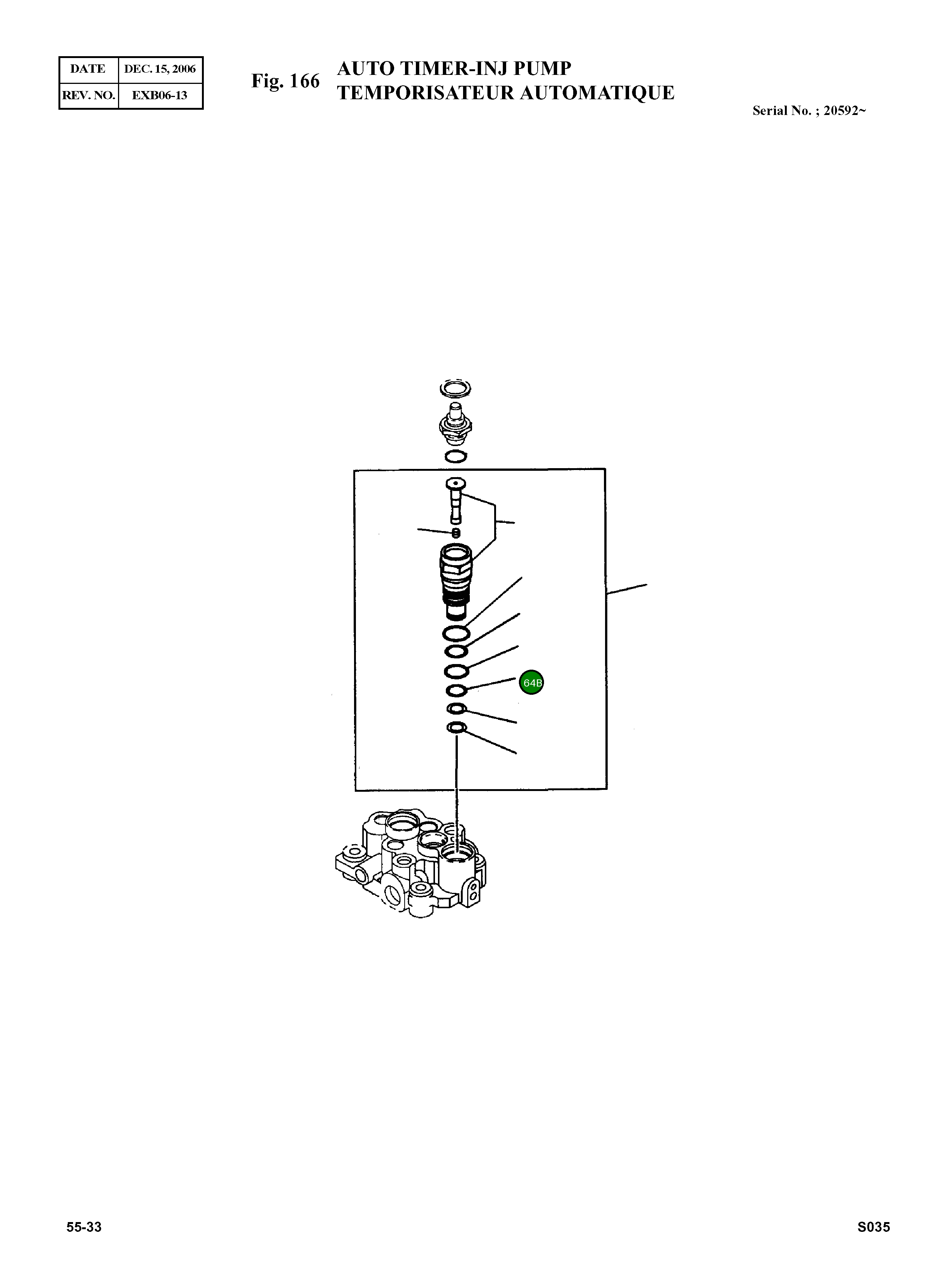 Кольцо 586400-5680 Komatsu