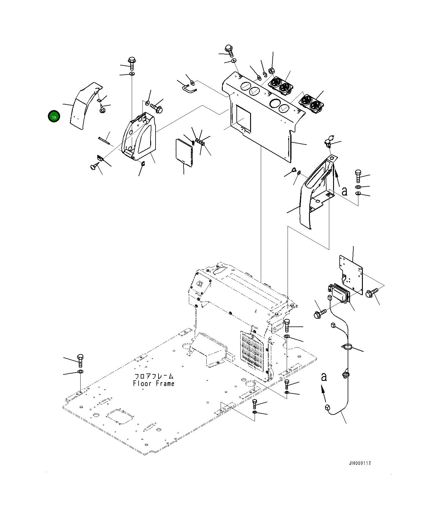 Крышка 20Y5312391 Komatsu