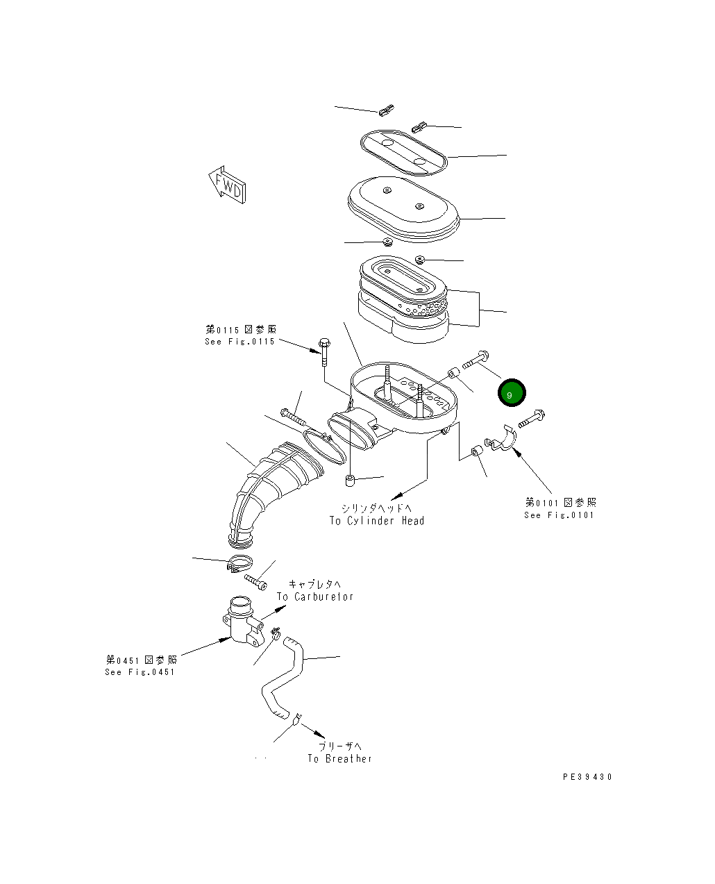 Болт HD90121952000 Komatsu