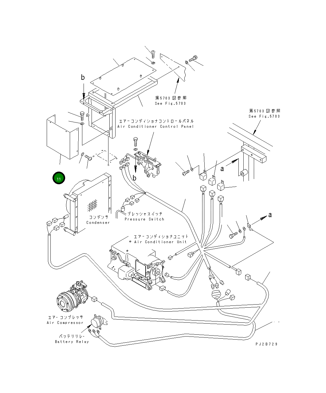 Крышка 26C-06-16171 Komatsu