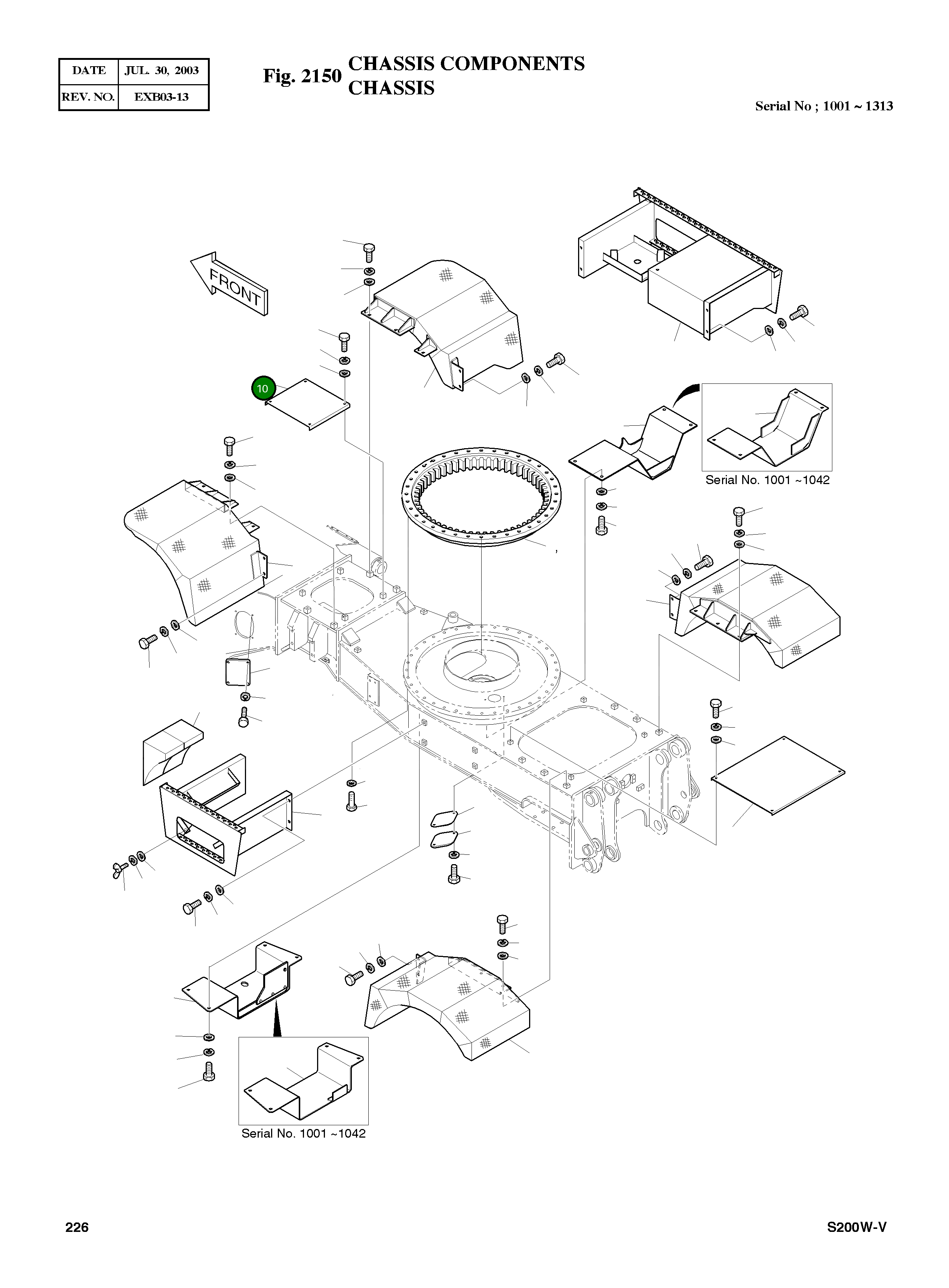 Крышка 2627-1018  Komatsu