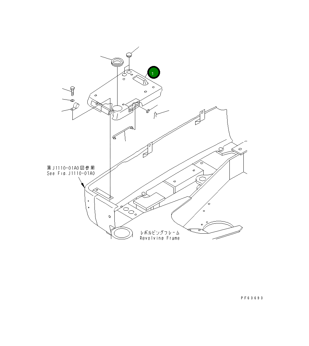 Крышка 20P-979-8680  Komatsu