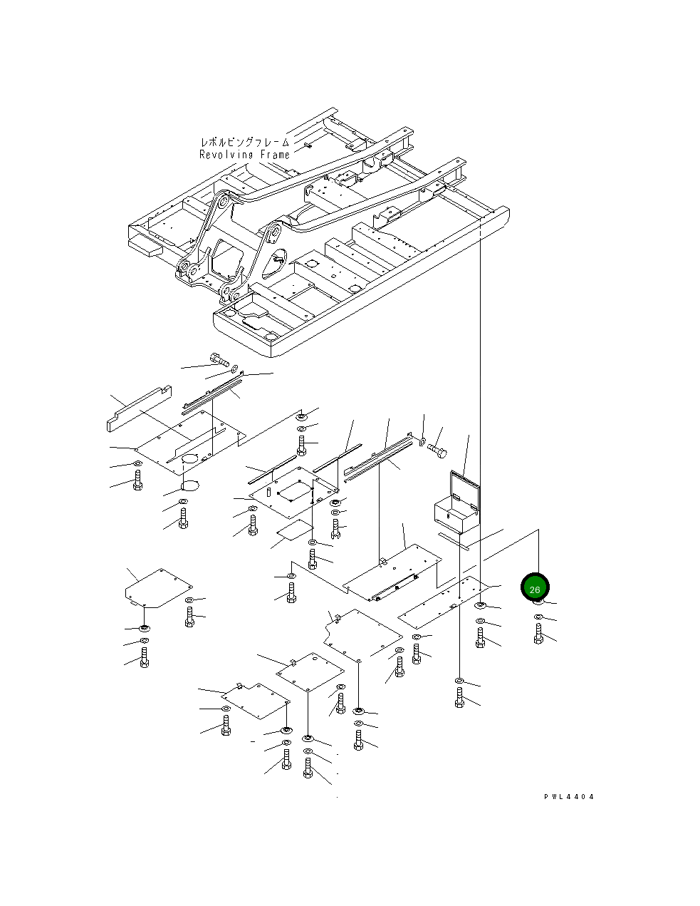 Крышка 208-54-61580  Komatsu