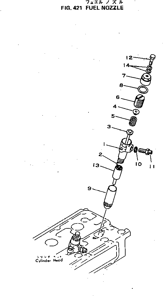 Болт DK029730-8320 Komatsu