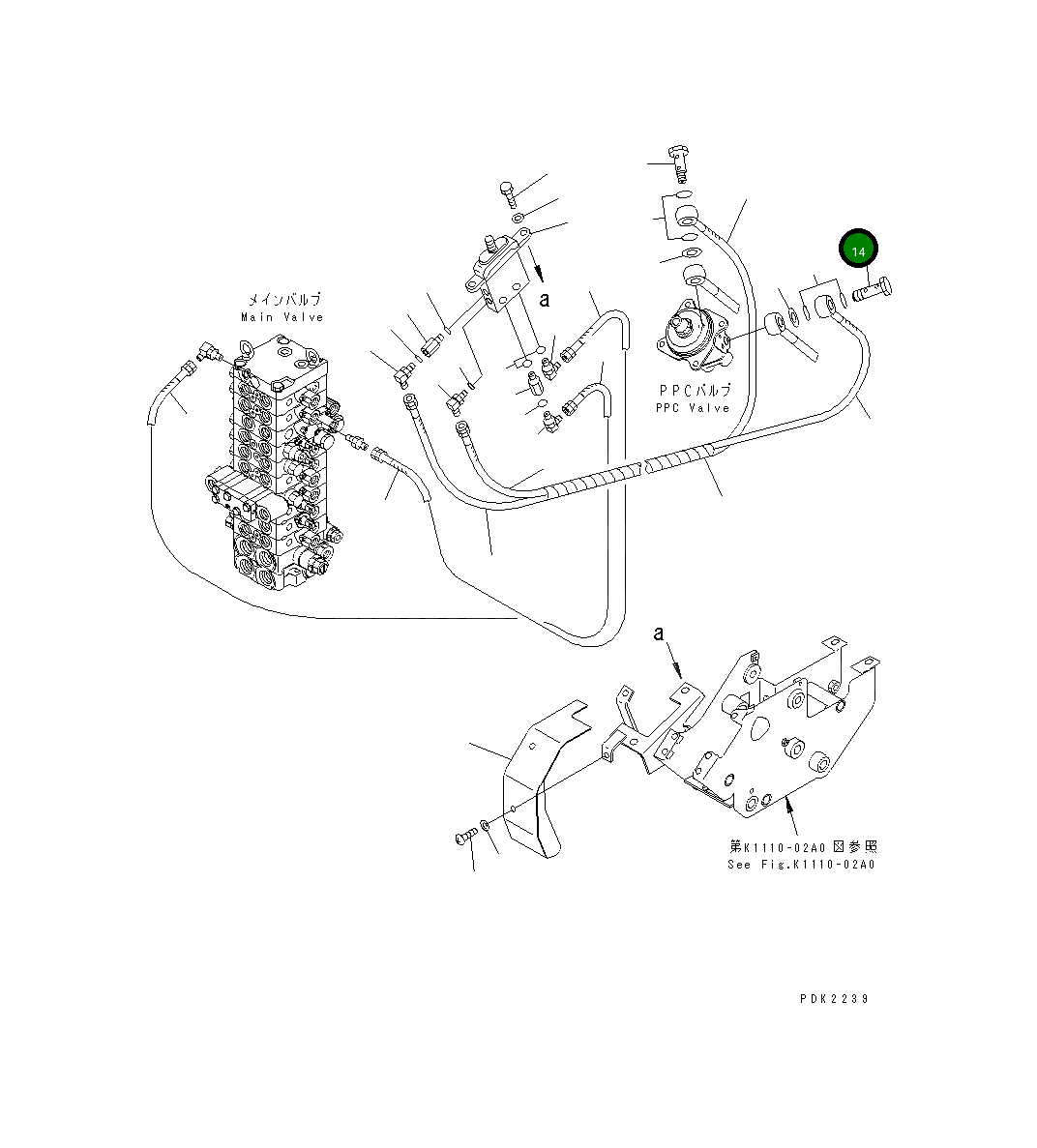 Болт 20T-910-8640 Komatsu