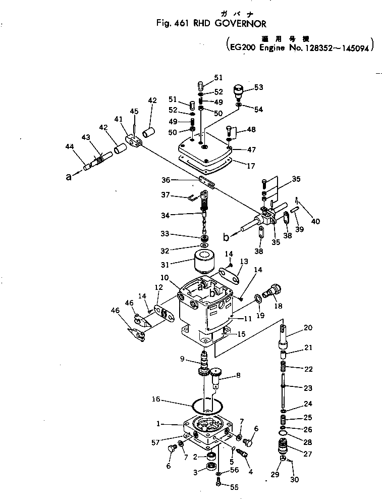 Кольцо уплотнительное (O-Ring) DK029632-2030  Komatsu
