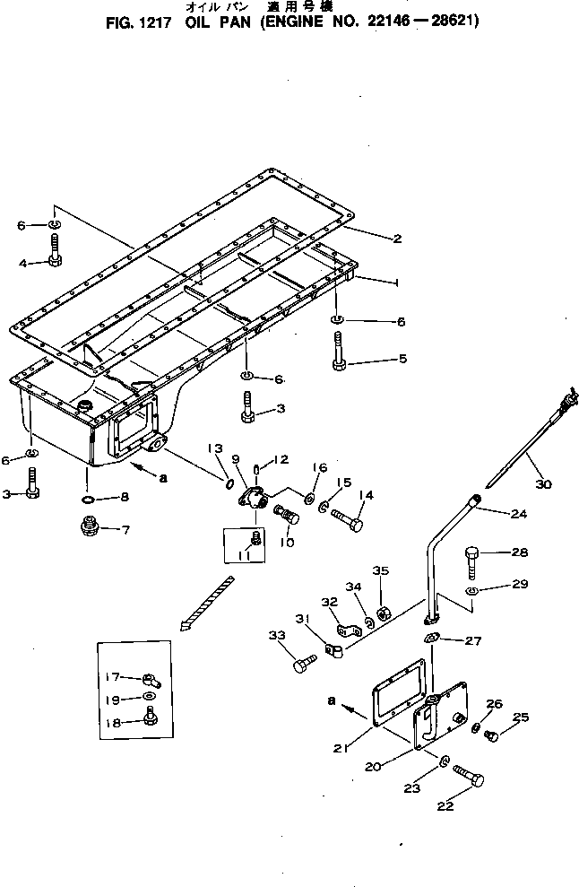Болт 07206-12227  Komatsu