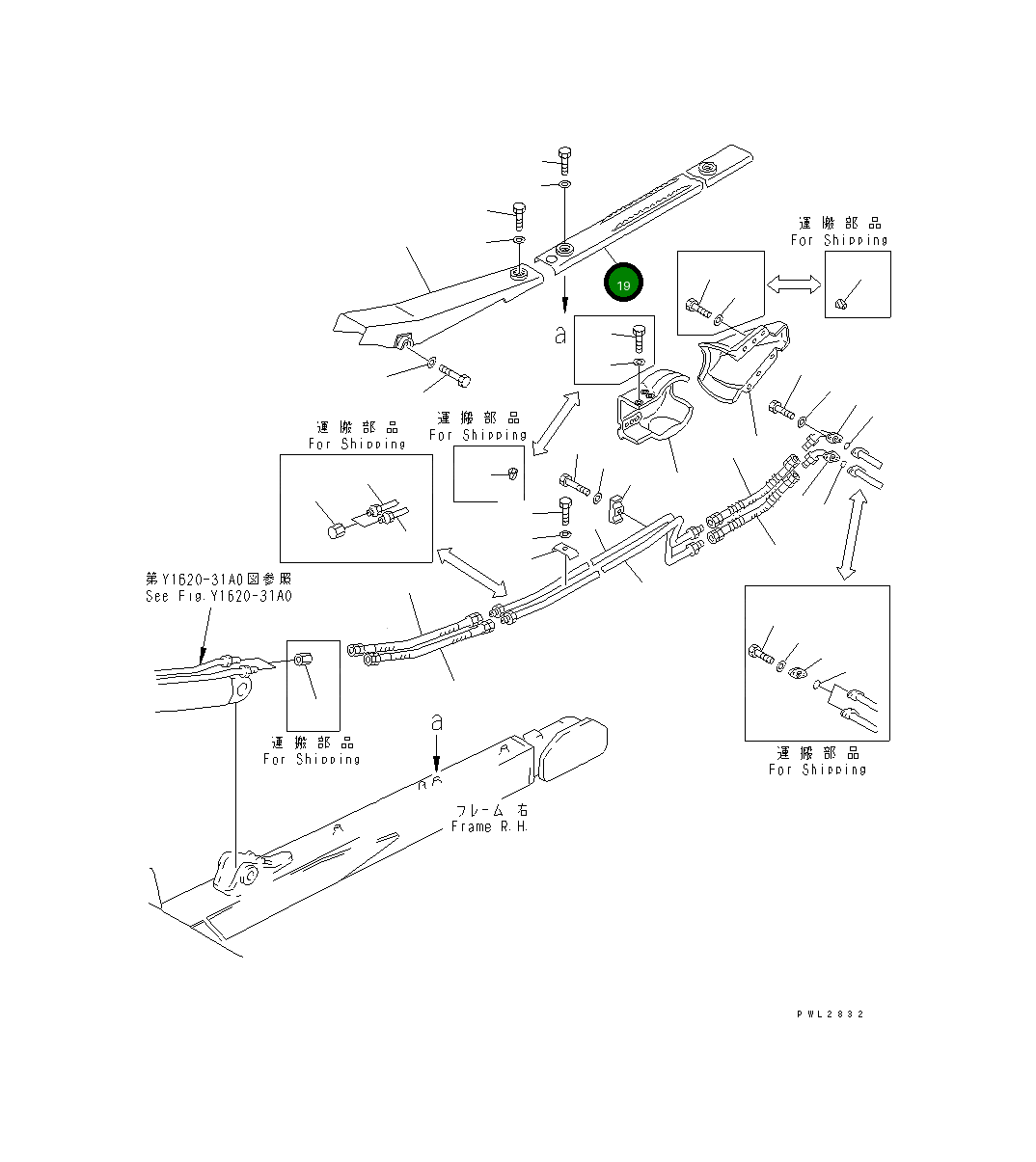 Крышка 175-71-33210 Komatsu