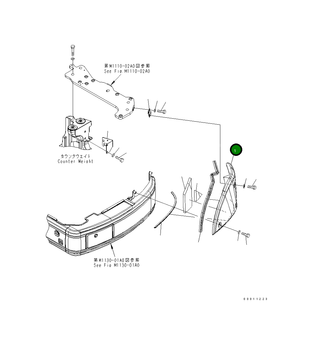 Крышка 22M-54-21513 Komatsu
