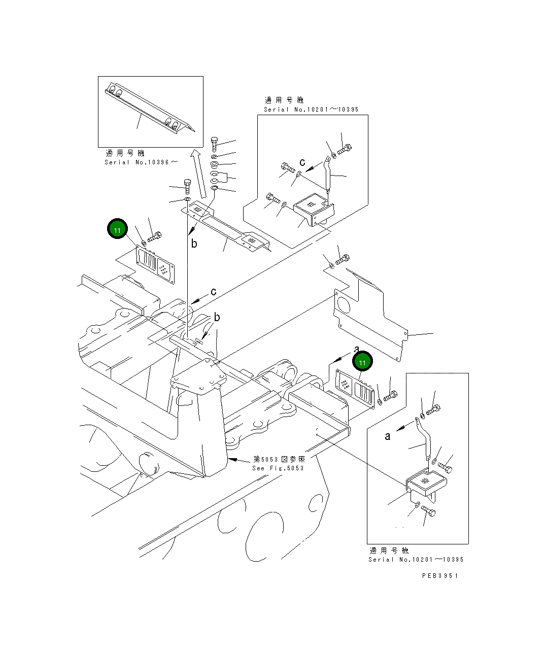 Крышка 198-54-46170 Komatsu