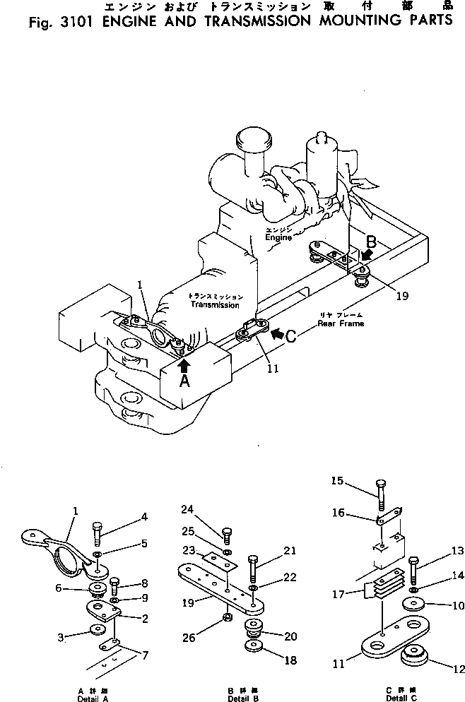 Болт 01010-51825  Komatsu