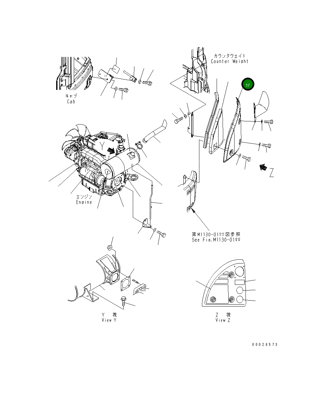 Крышка 22L-54-22911 Komatsu