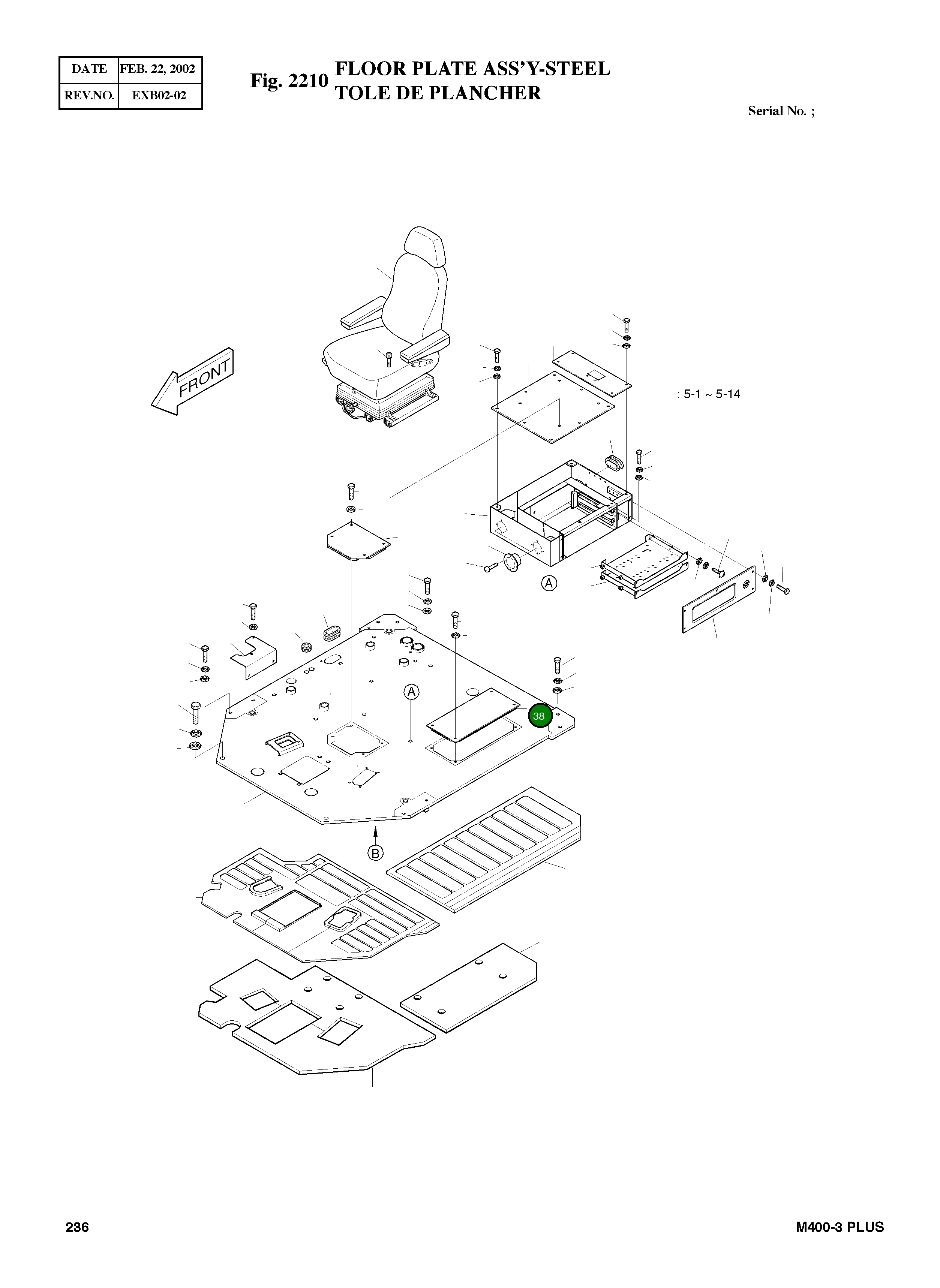 Крышка 4621-2901C  Komatsu