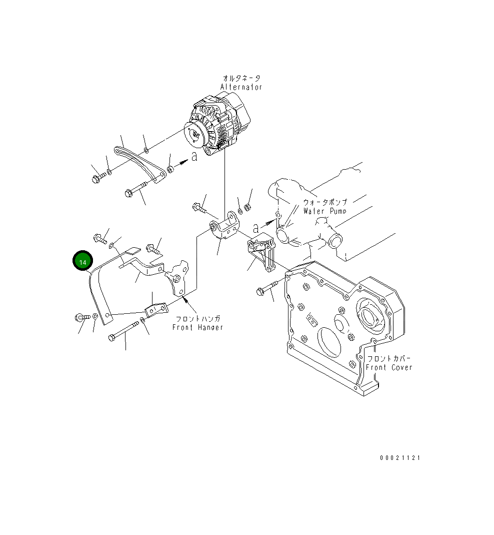 Крышка 6205-81-6130  Komatsu