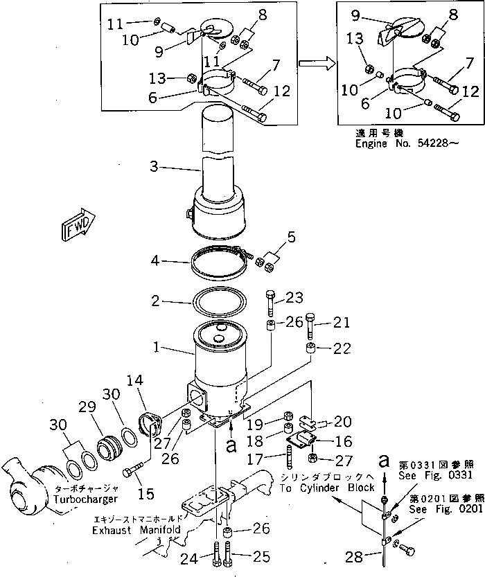 Болт 01018-31085 Komatsu