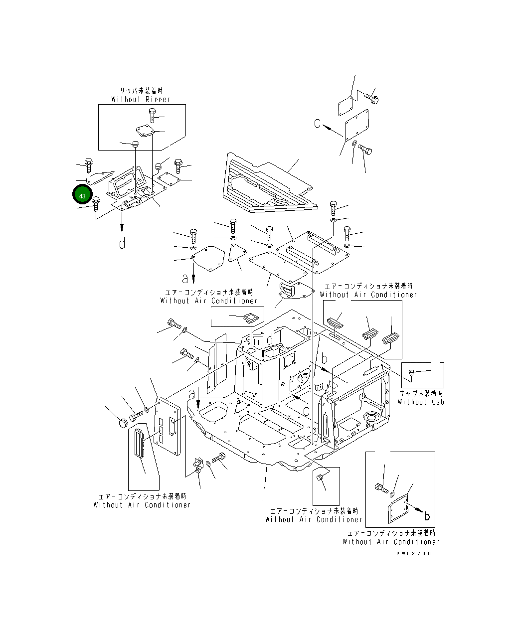 Крышка 175-54-46830 Komatsu