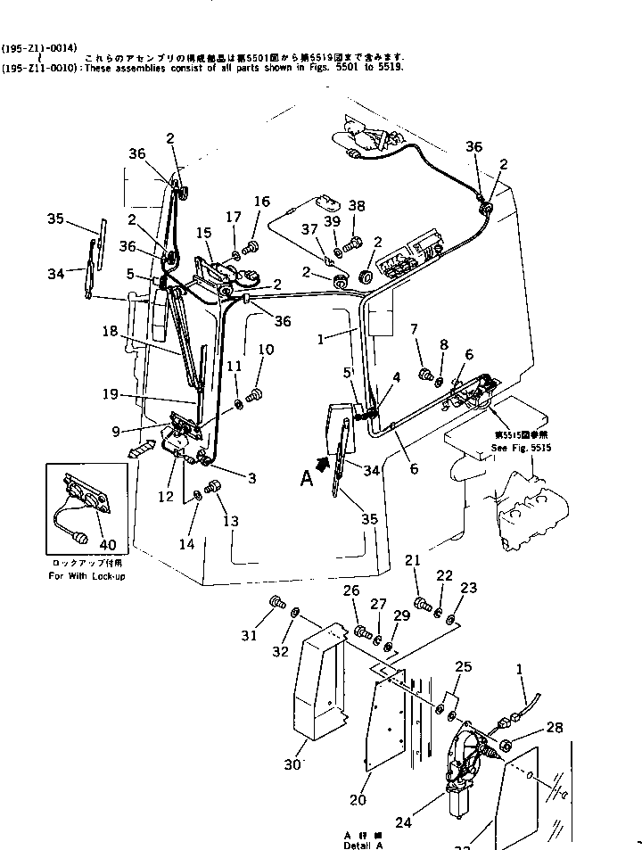 Болт 01010-50810  Komatsu