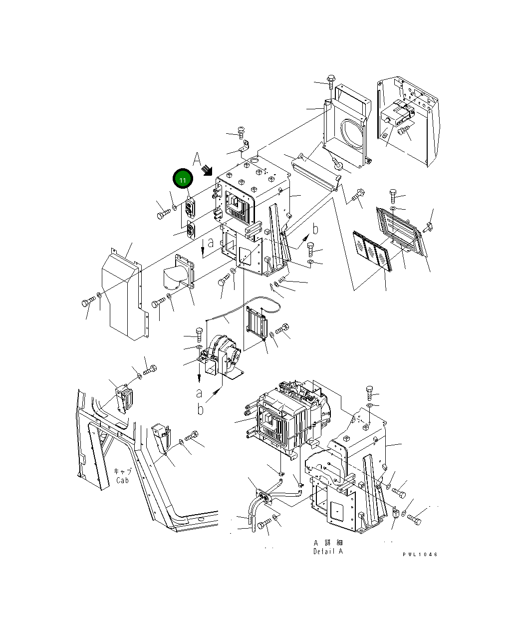 Крышка 198-911-9220 Komatsu