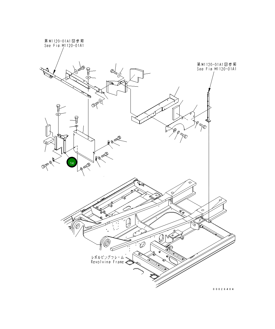 Крышка 208-54-71661 Komatsu