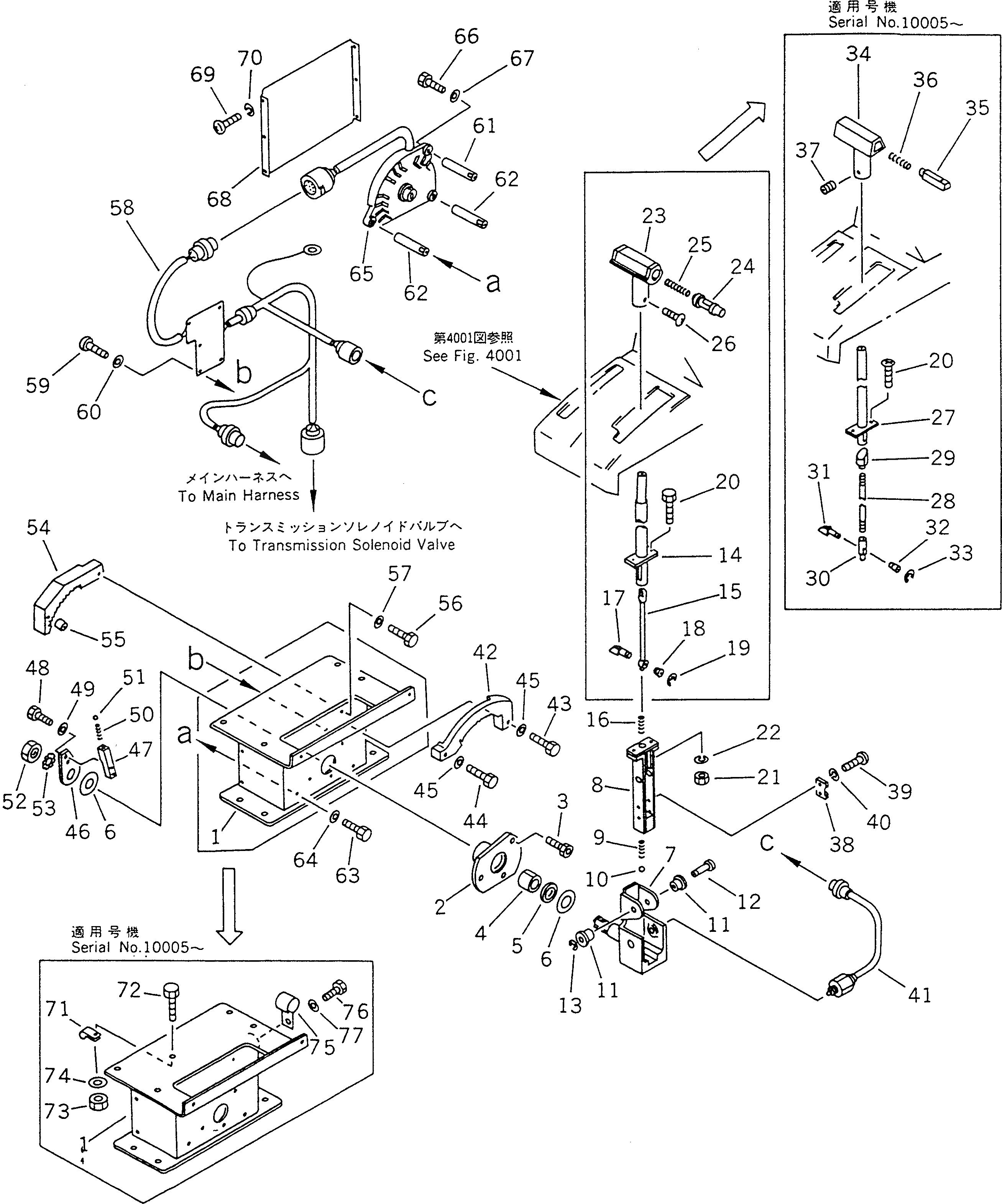 Болт 01252-40610  Komatsu