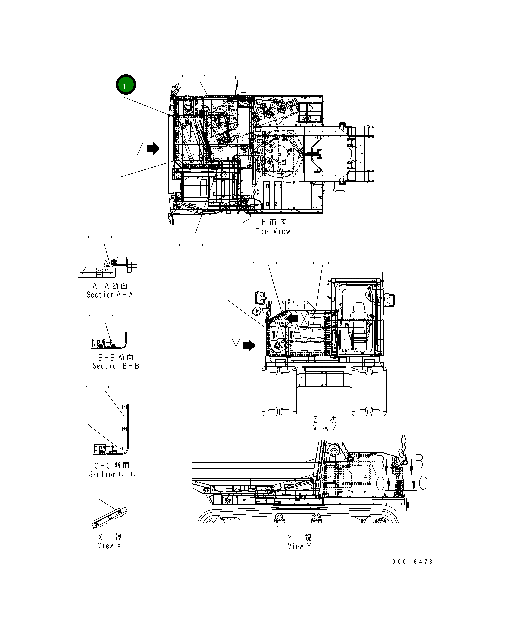 Крышка 14S-54-21313 Komatsu