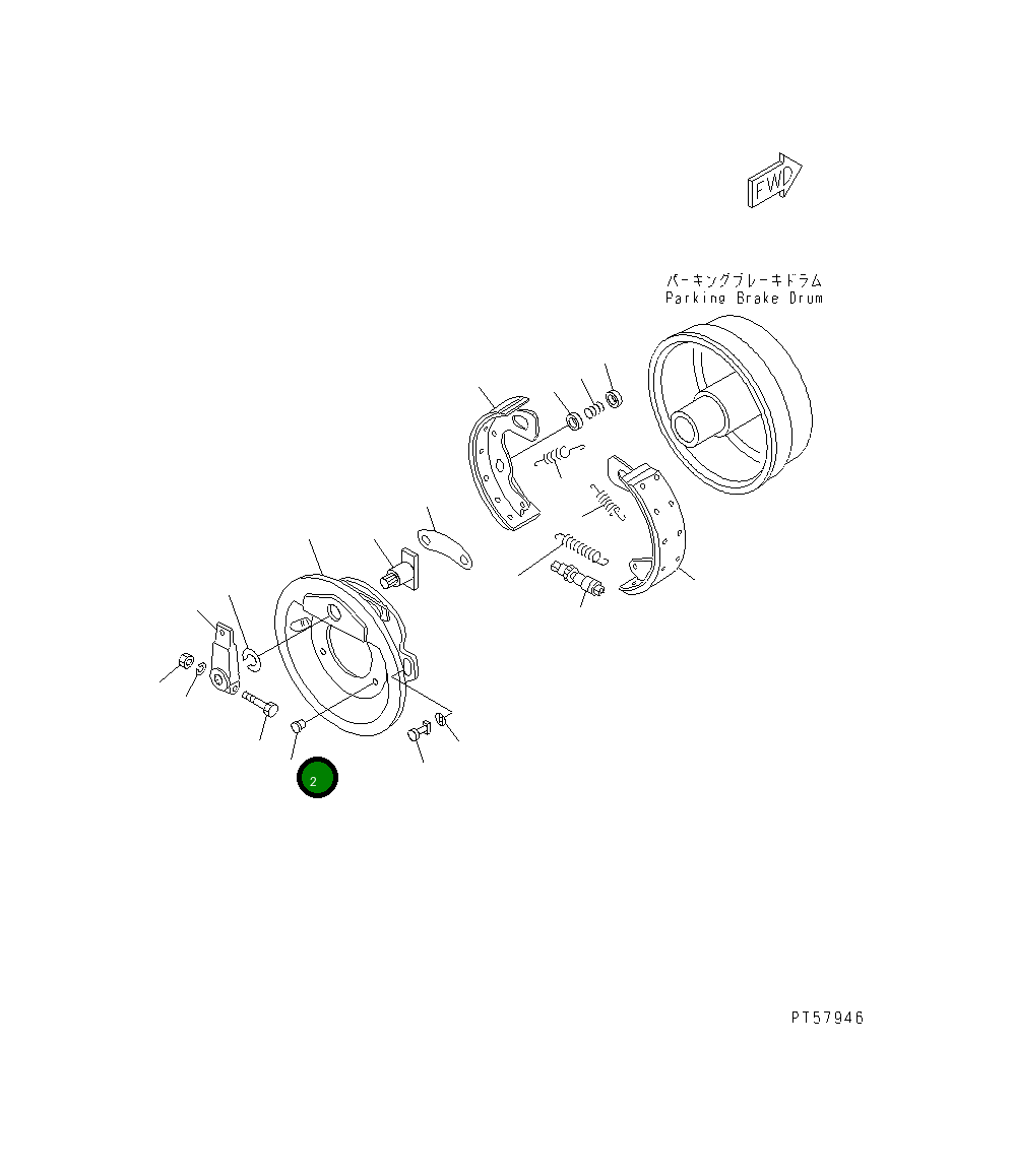 Крышка 23D-32-11210  Komatsu