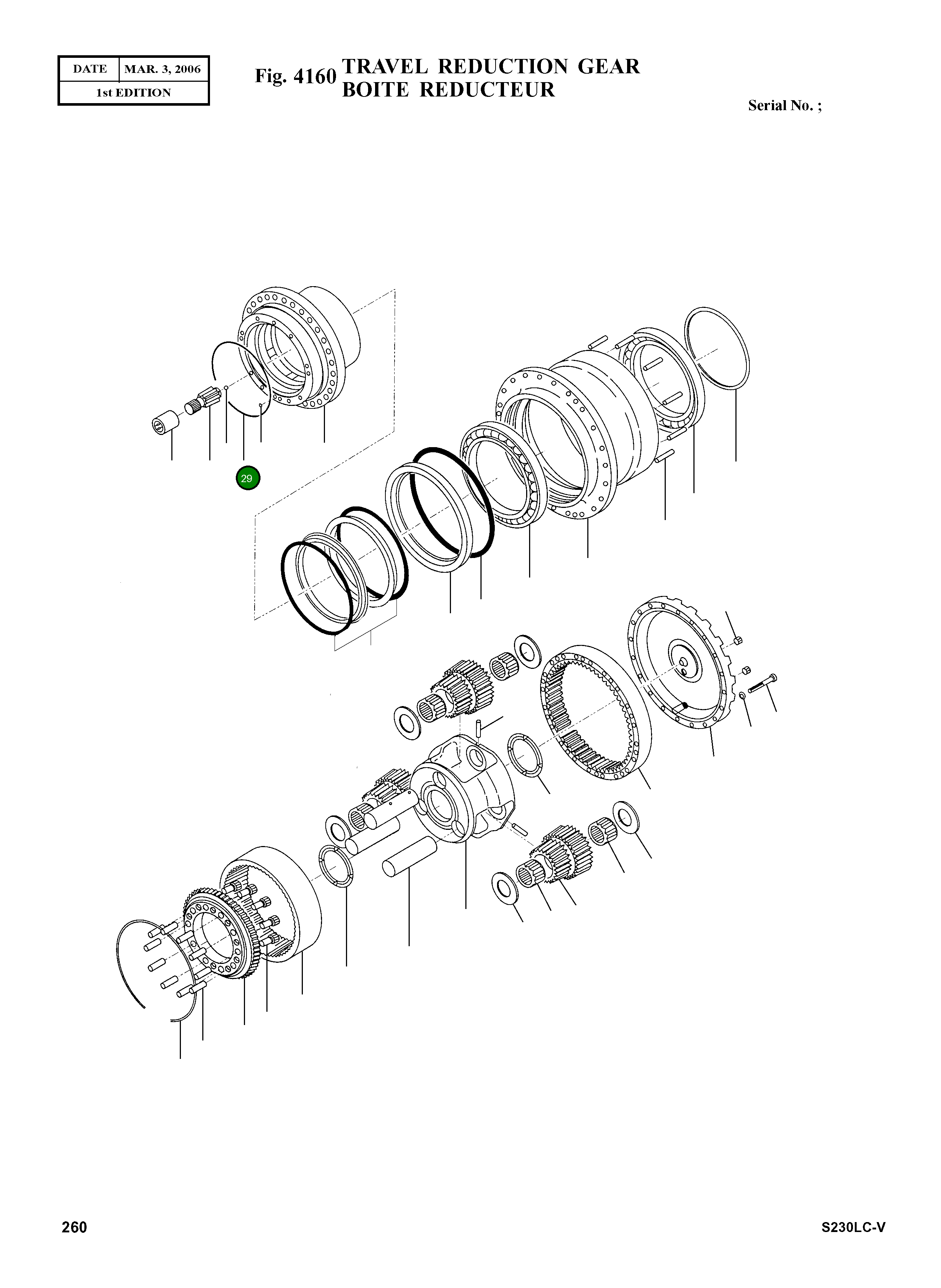 Кольцо уплотнительное (O-Ring) S8010230 Komatsu