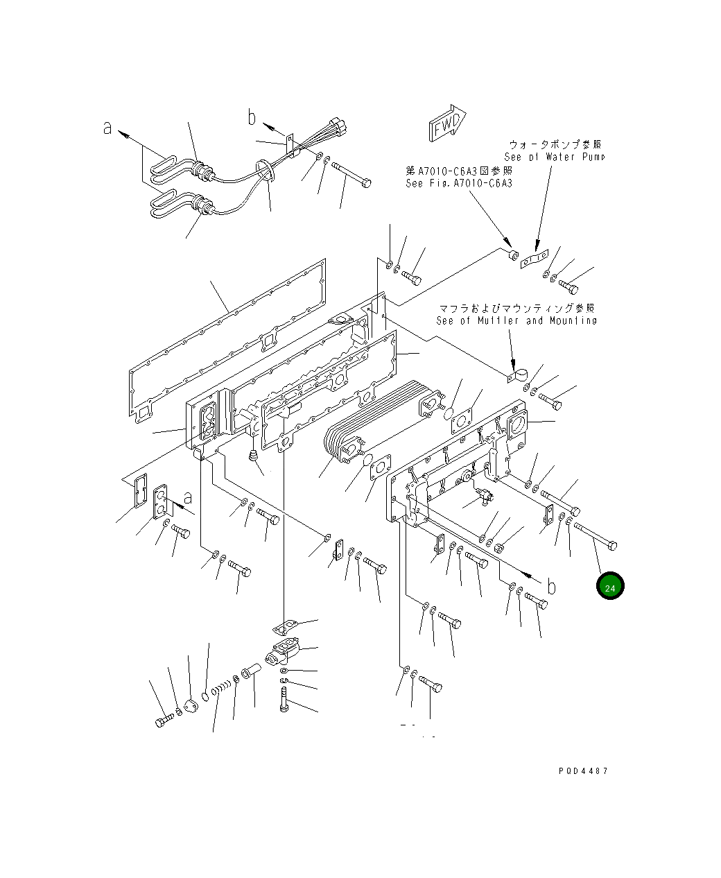 Болт 01011-81035 Komatsu