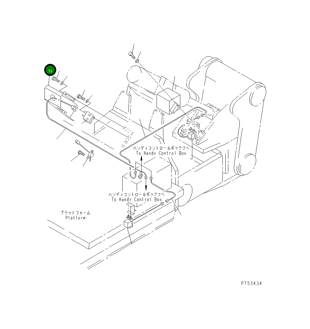 Крышка 26C-06-17320 Komatsu