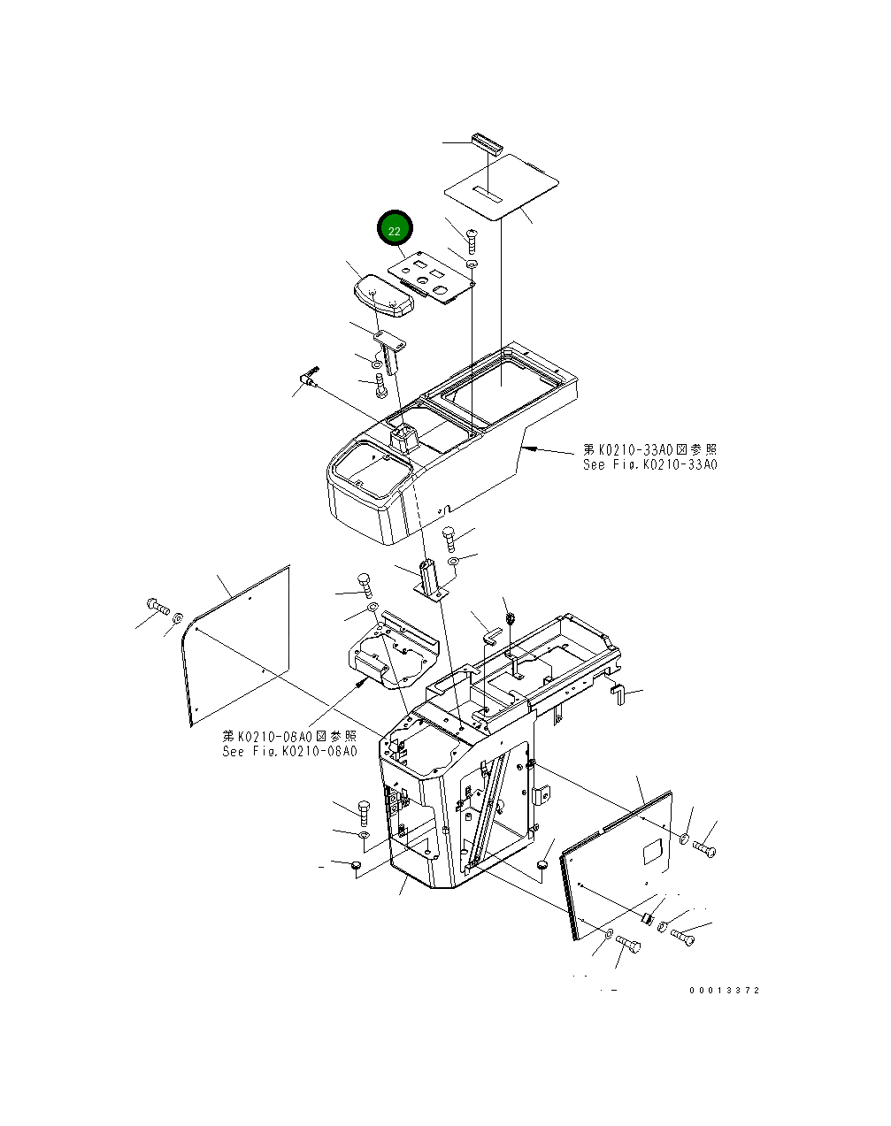 Крышка 418-54-32275 Komatsu