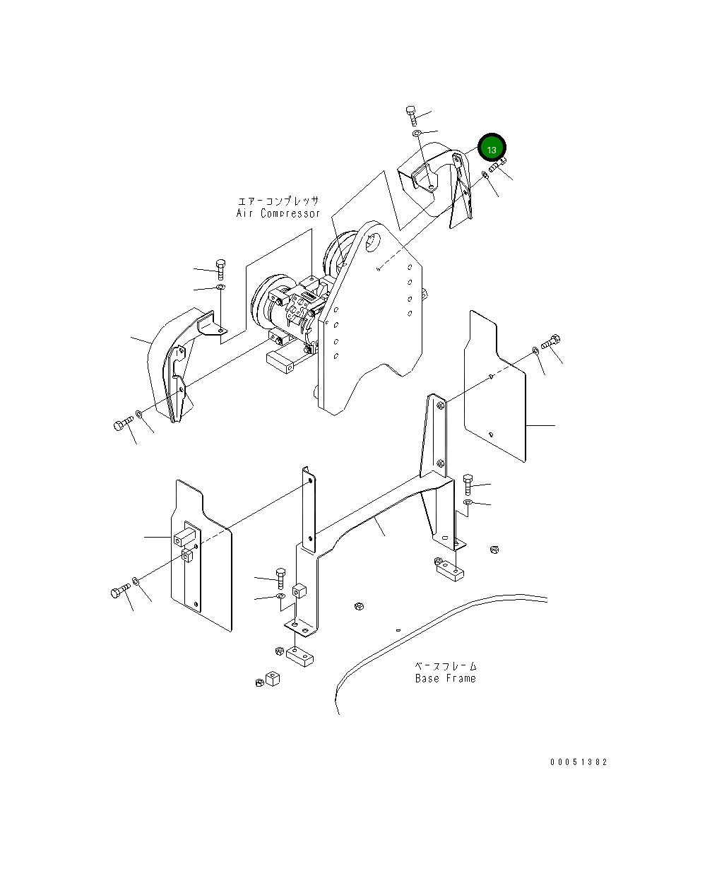 Крышка 21T-979-3130 Komatsu