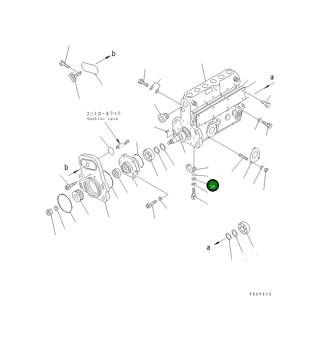 Кольцо уплотнительное (O-Ring) DK139709-0000 Komatsu