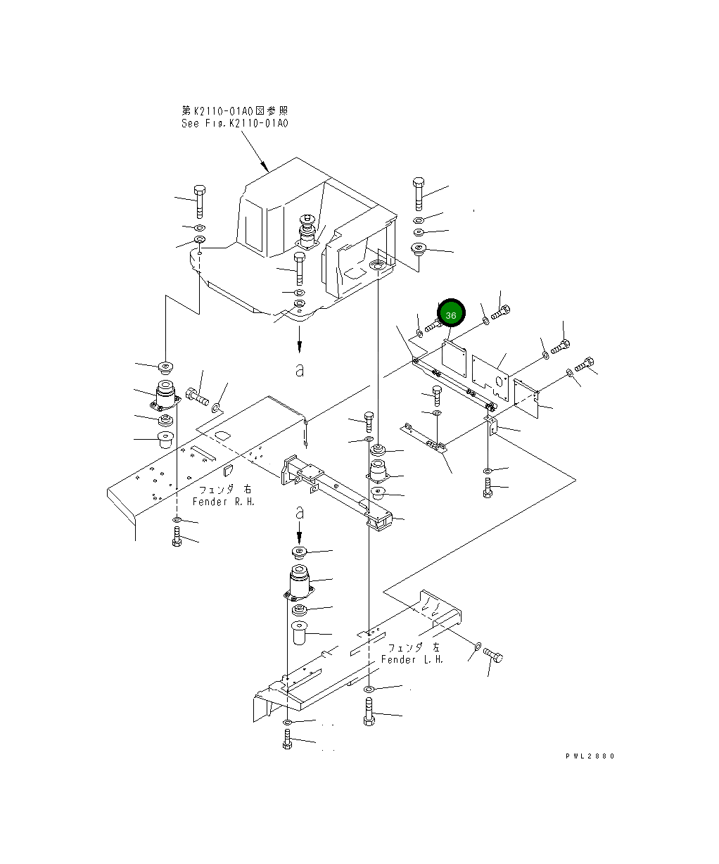 Крышка 175-54-46670 Komatsu