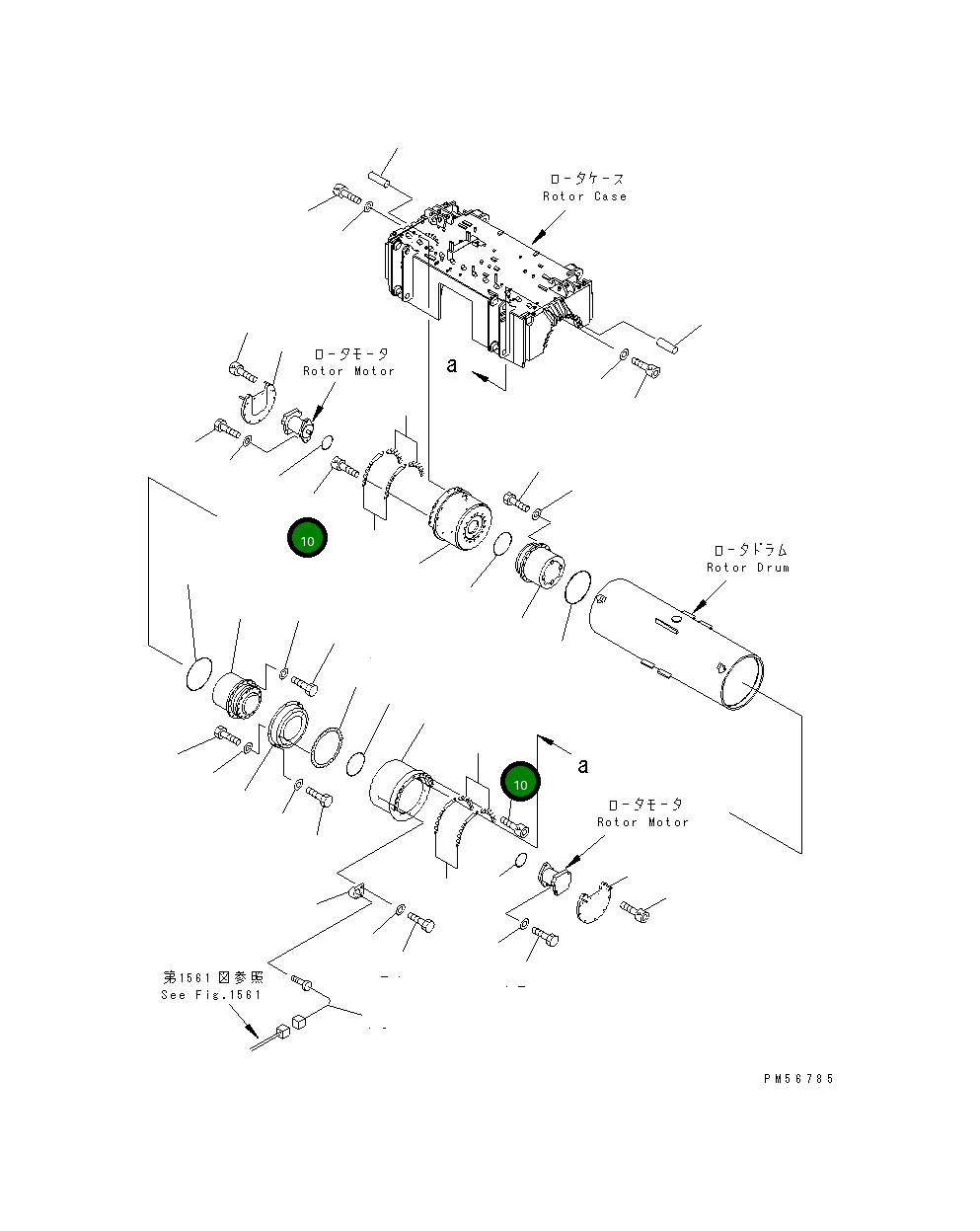 Болт 01252-41850 Komatsu