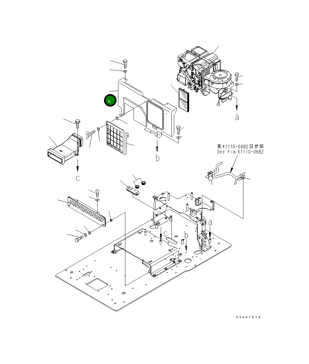 Крышка 21N-54-38920 Komatsu